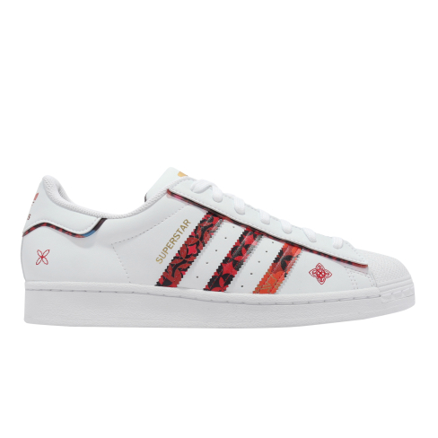 superstar footwear white