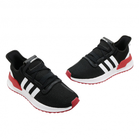 adidas u_path run scarlet