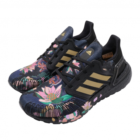 adidas ultra boost dna floral