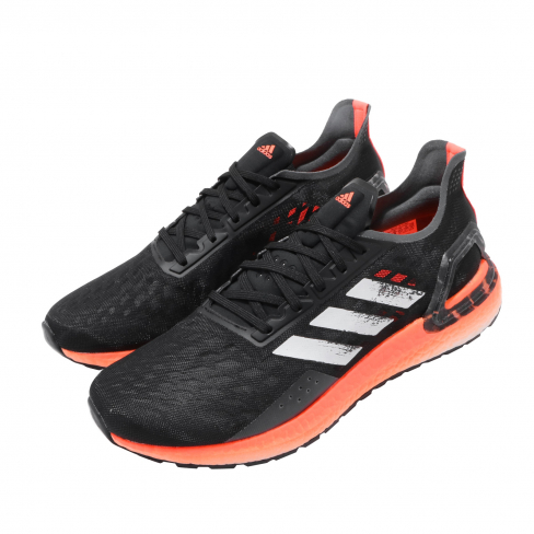 adidas ultraboost pb eg0427