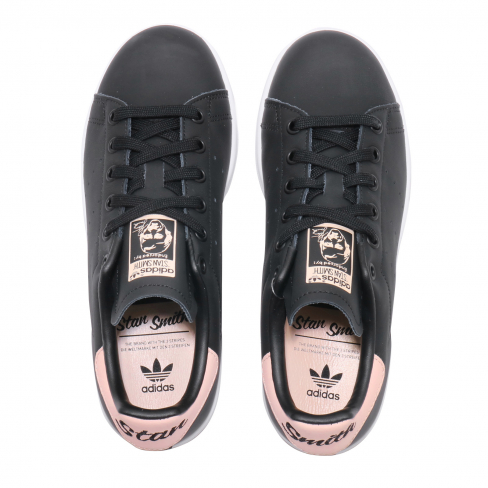 stan smith off white core black shock pink animal exclusive