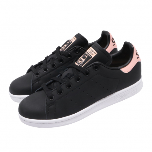 stan smith off white core black shock pink animal exclusive