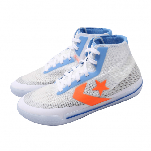 converse solstice