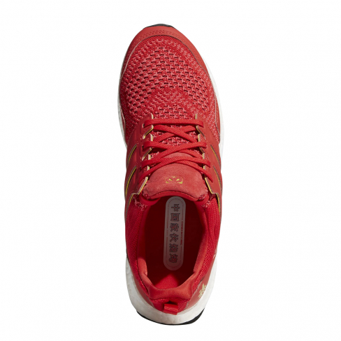 ultra boost eddie huang