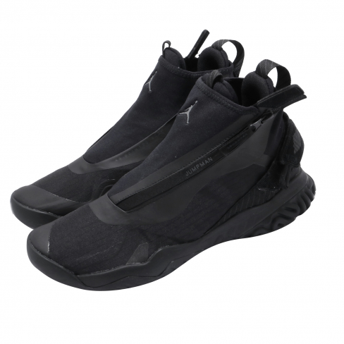 jordan proto react z