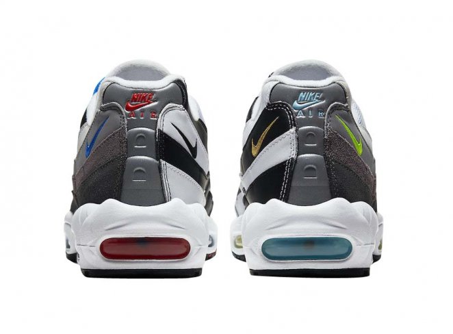 greedy 2.0 air max