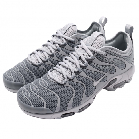nike air max plus tn ultra cool grey
