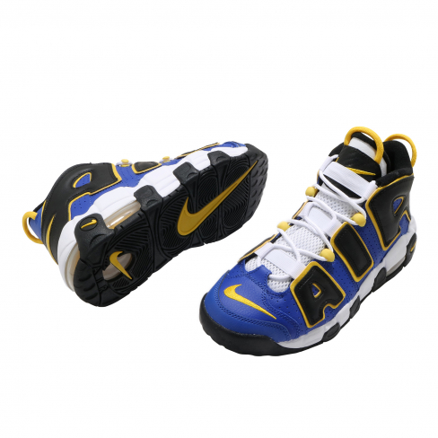 nike air max uptempo yellow