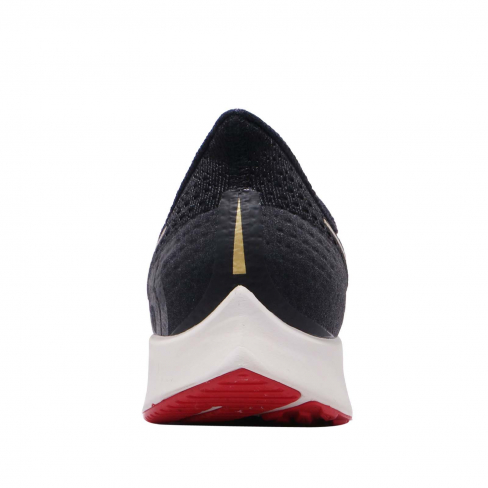 nike air zoom pegasus 35 black gold