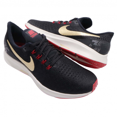 nike zoom pegasus 35 black and gold