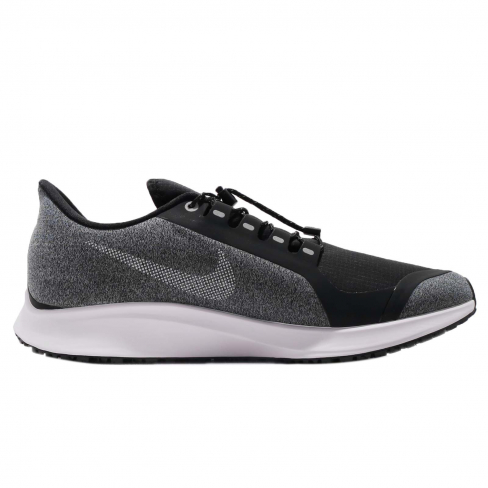 nike pegasus 35 shield original