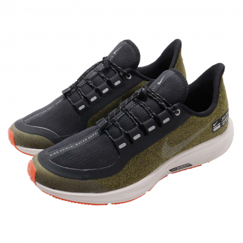 nike air zoom pegasus 35 shield gs