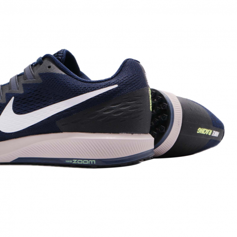 nike zoom speed rival