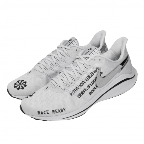 nike air zoom vomero 14 pure platinum