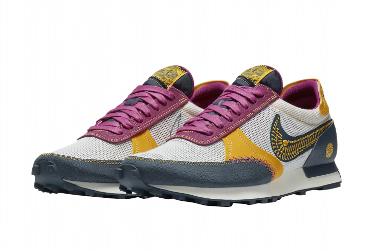 nike por mi familia