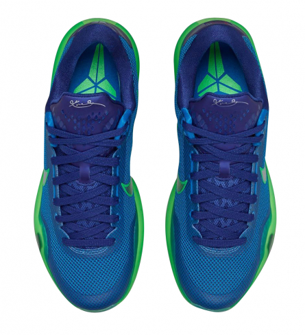 kobe x emerald city