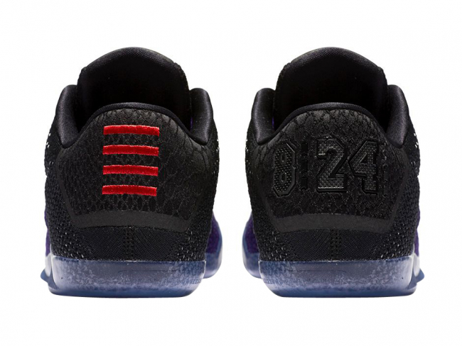 kobe 11 eulogy for sale