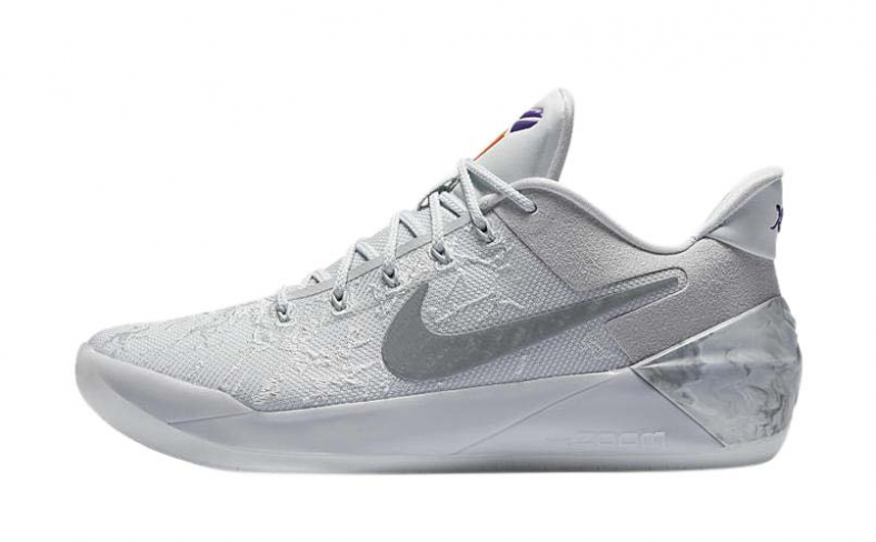 nike kobe ad derozan pe