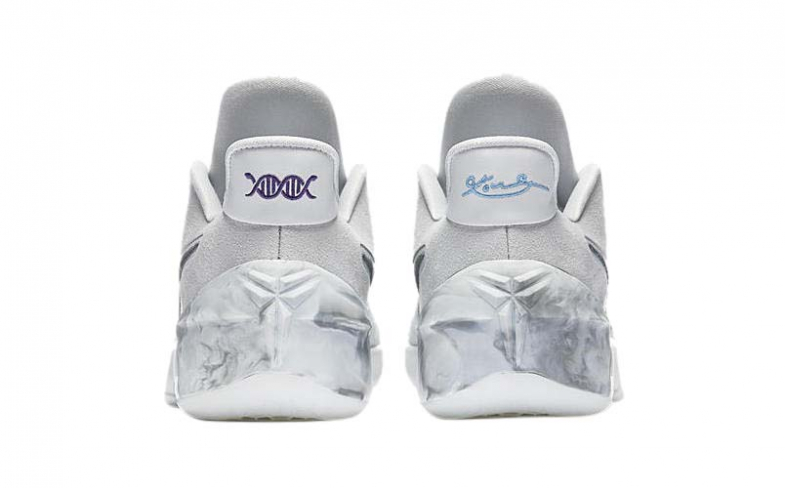 nike kobe ad derozan pe