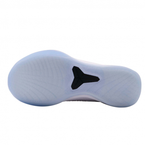 nike kobe ad white metallic silver ice