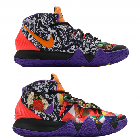 Kybrid chinese new year Outlet