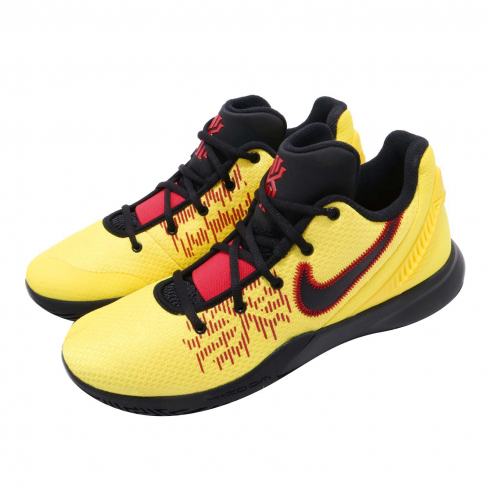 kyrie yellow and black