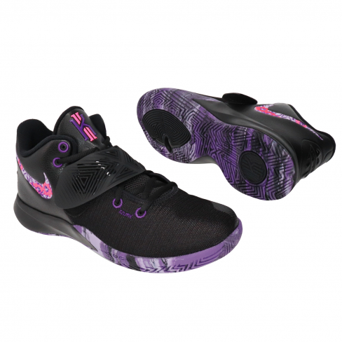 Purple Nike Kyrie Flytrap Iii Fierce Purple Kyrie Ep Kyrie Flytrap