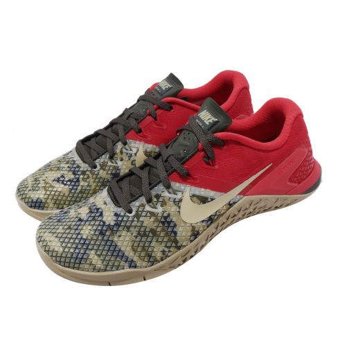 nike metcon 4 xd sequoia