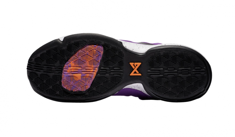 nike pg 1 bright violet