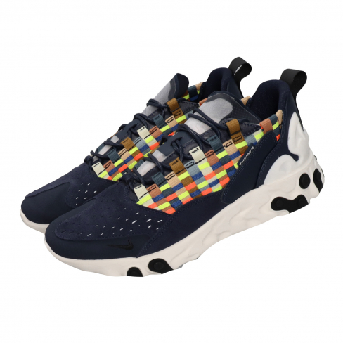 react sertu blackened