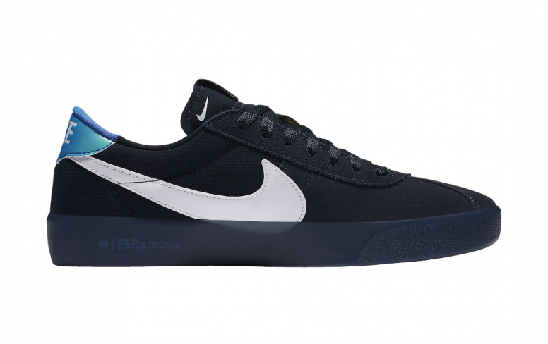 nike sb bruin react t shoes