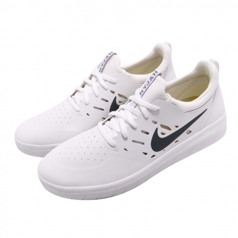 nike sb nyjah free white