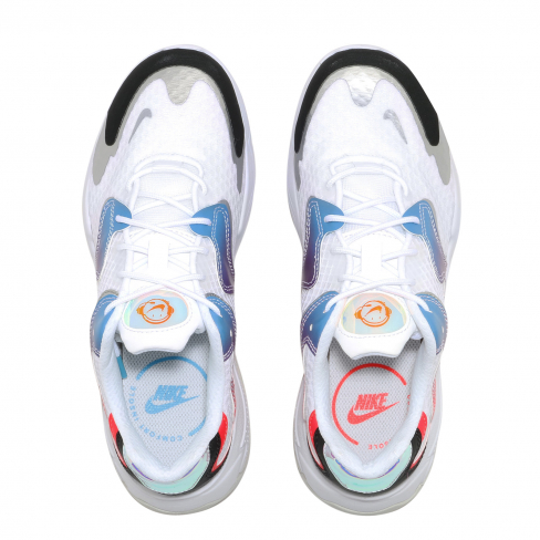 nike air max white multicolor