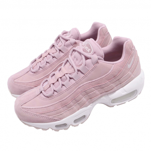 nike air max 95 plum chalk