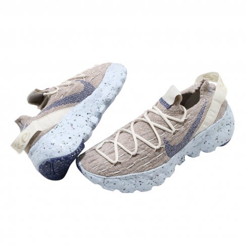 nike space hippie blue