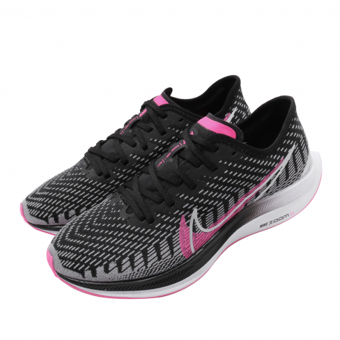 pegasus turbo 2 pink