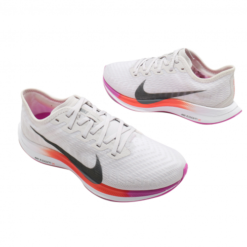 nike zoom pegasus turbo 2 vast grey