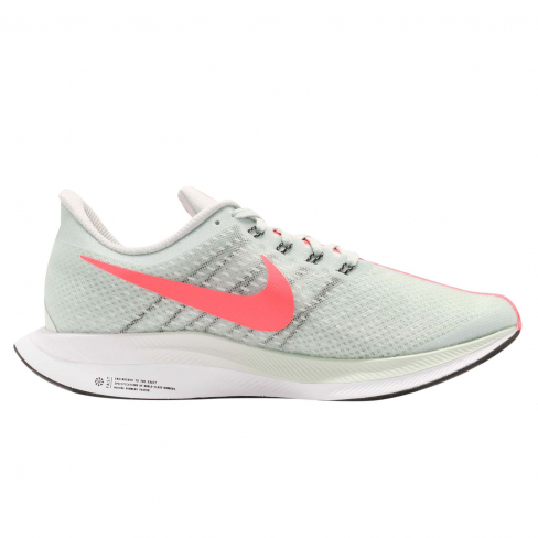 nike zoom pegasus turbo barely grey