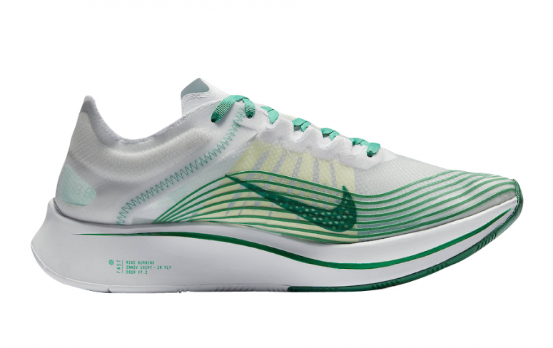 air max 1 lucid green