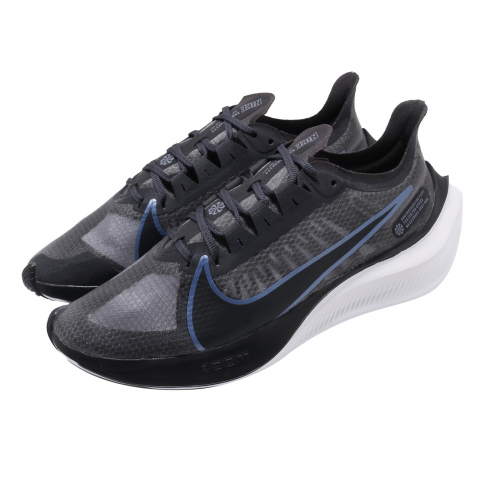nike zoom gravity blue