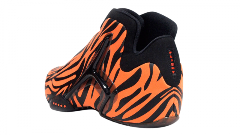 nike zoom hyperflight tiger
