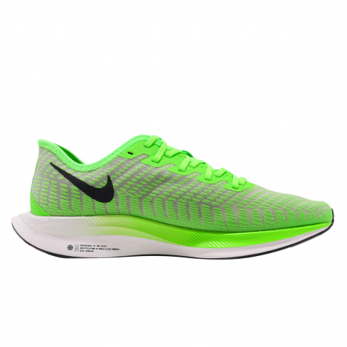 nike pegasus electric green