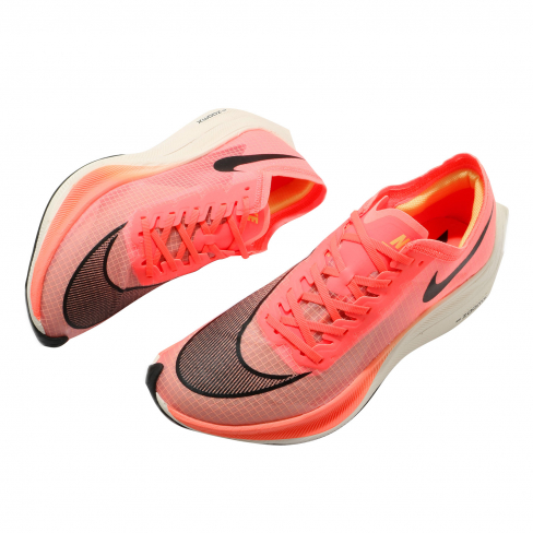 vaporfly next bright mango