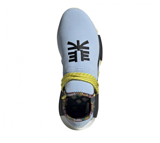 nmd hu clear sky