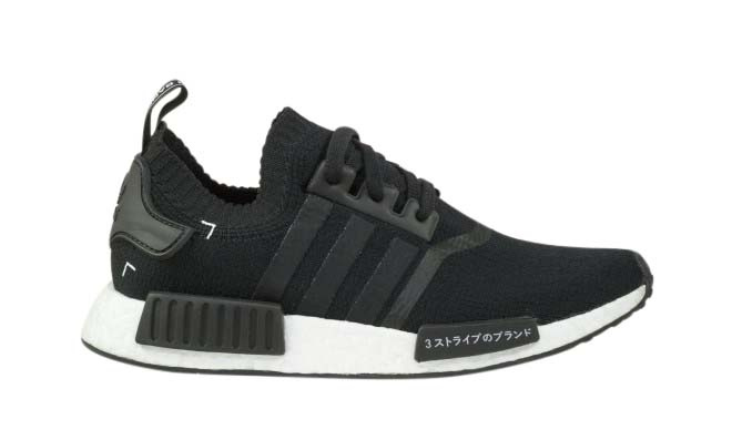 nmd r1 japan black