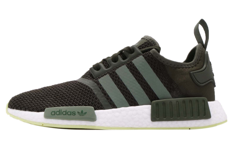 adidas nmd carbon cargo