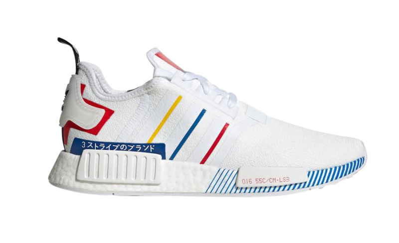 nmd r1 olympic pack