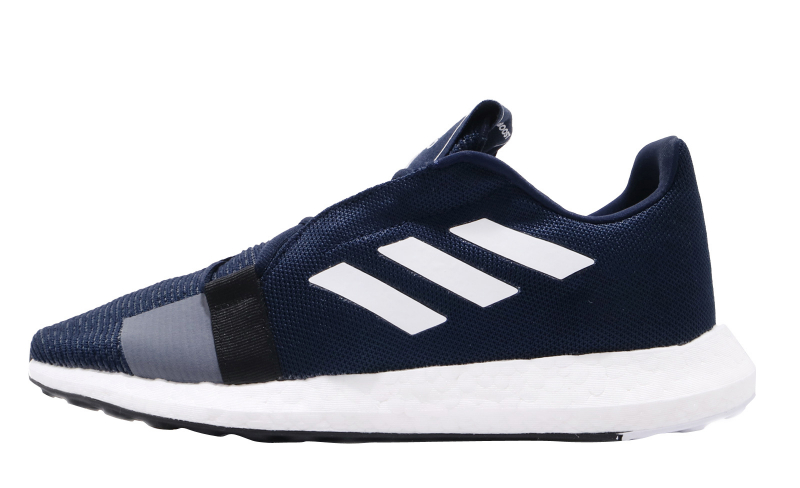 adidas senseboost go navy