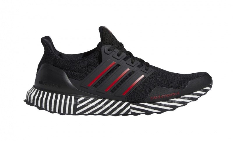adidas black red stripe shoes