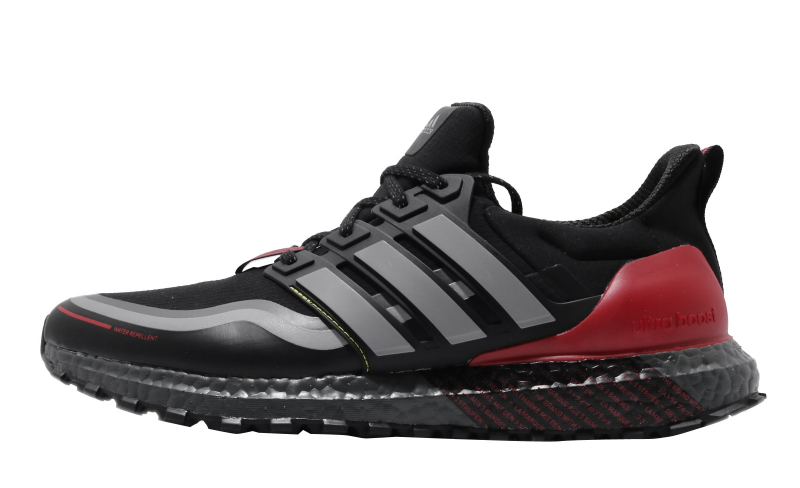 ultra boost guard womens